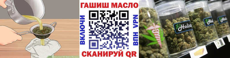 сколько стоит  Усолье  Canna-Cookies конопля 