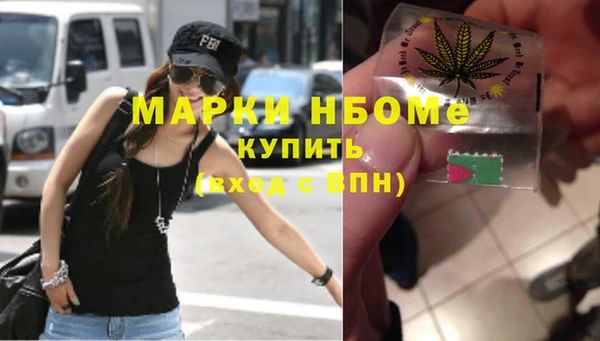 apvp Аркадак
