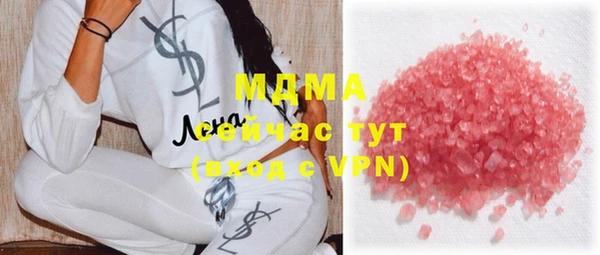apvp Аркадак