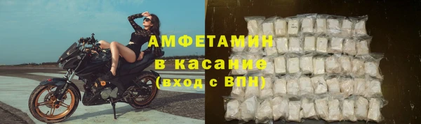 apvp Аркадак