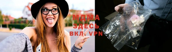 apvp Аркадак
