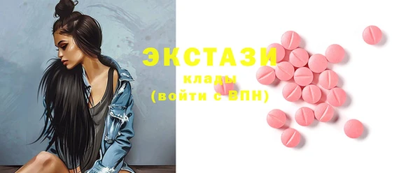 марки nbome Армянск