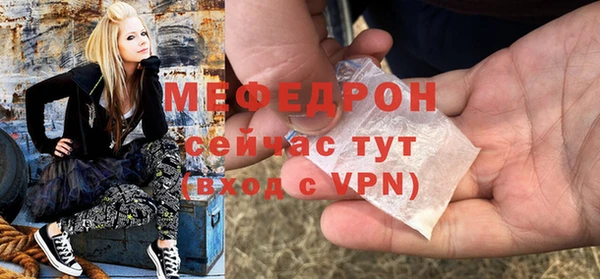 apvp Аркадак