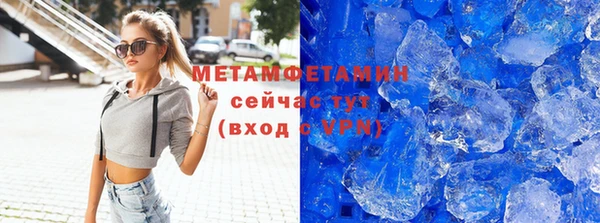 марки nbome Армянск