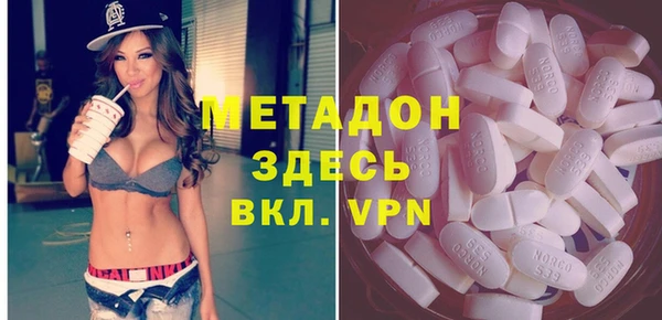 меф Покачи