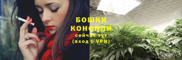 марки nbome Армянск