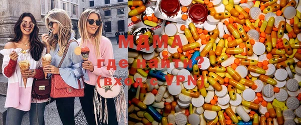 apvp Аркадак