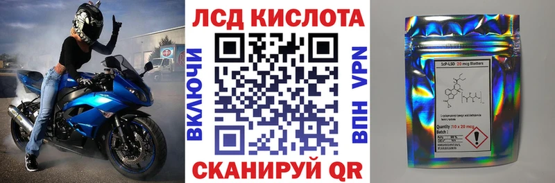 Марки N-bome 1,8мг  omg ссылка  Усолье 